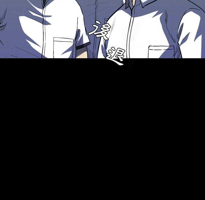 第17话 1754