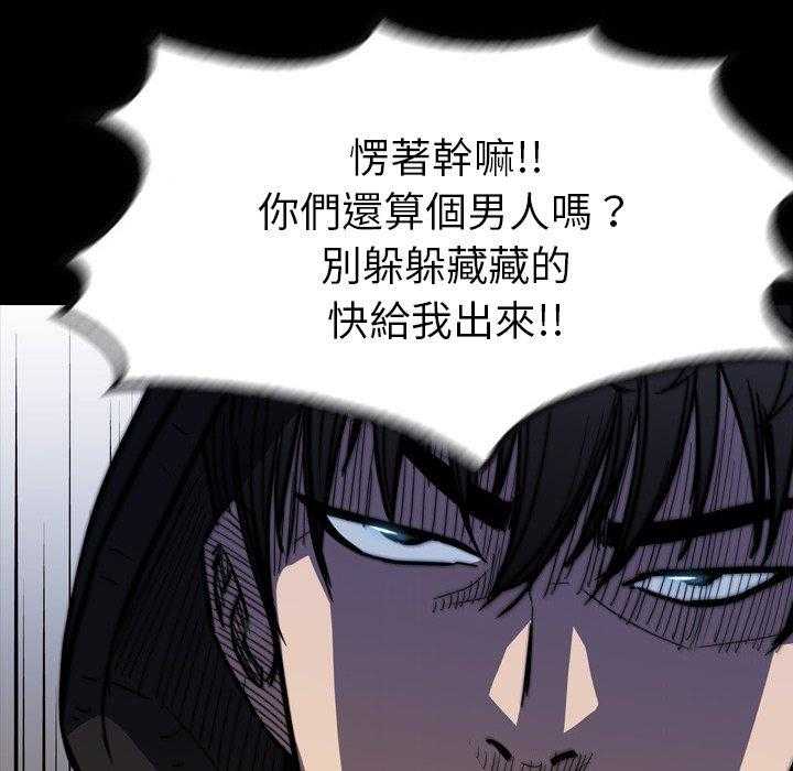 第17话 1761