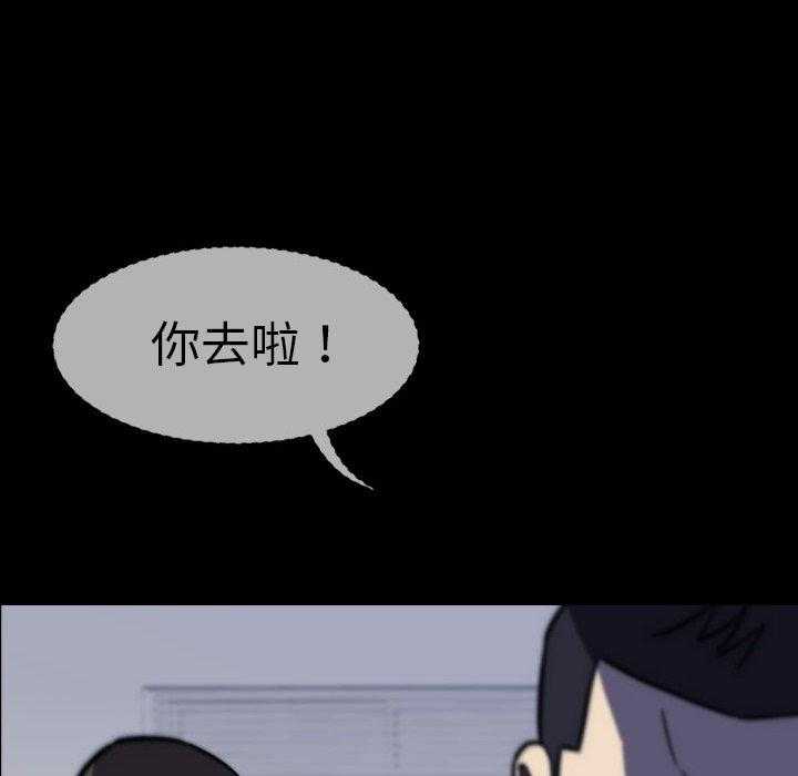 第17话 1763