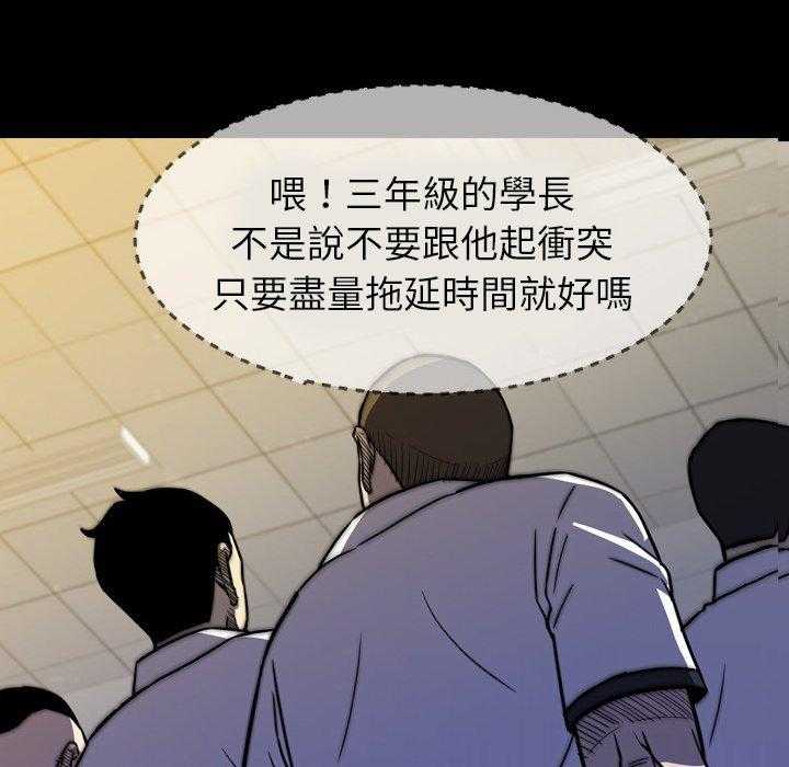 第17话 1766