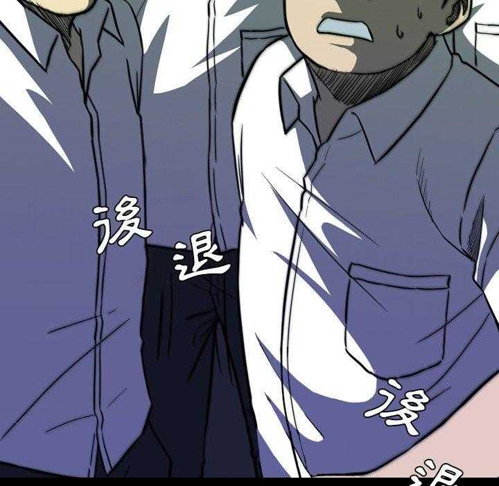 第17话 1774