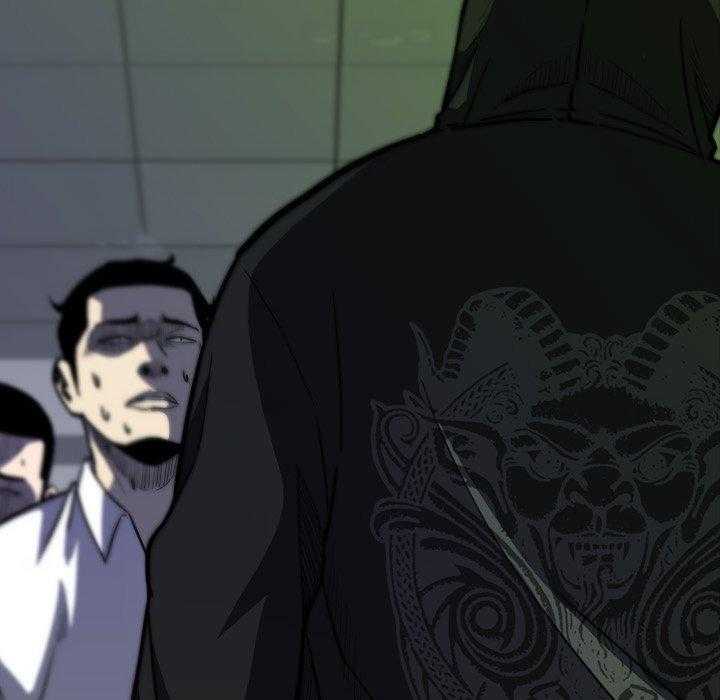 第17话 1784