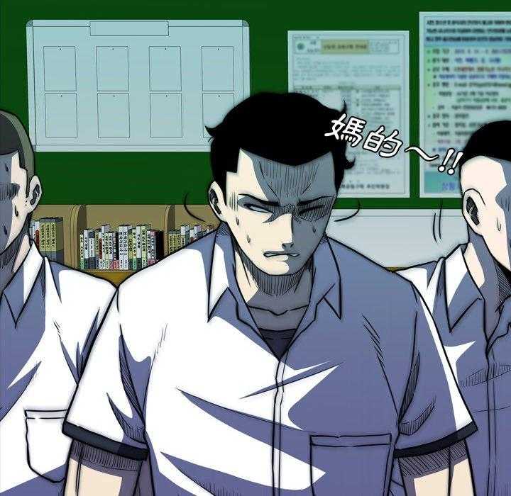 第17话 1787