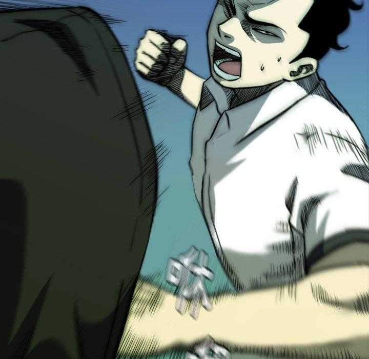 第17话 1790