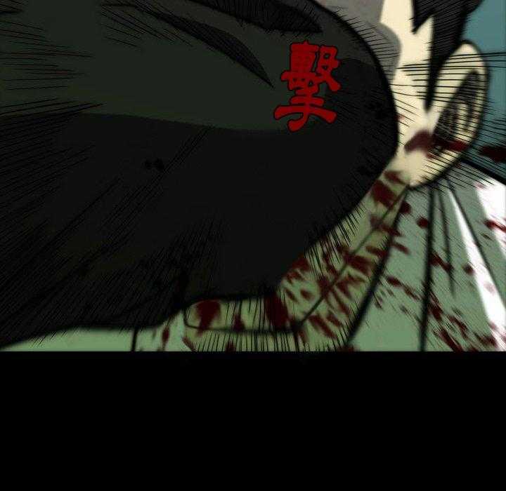 第17话 1793
