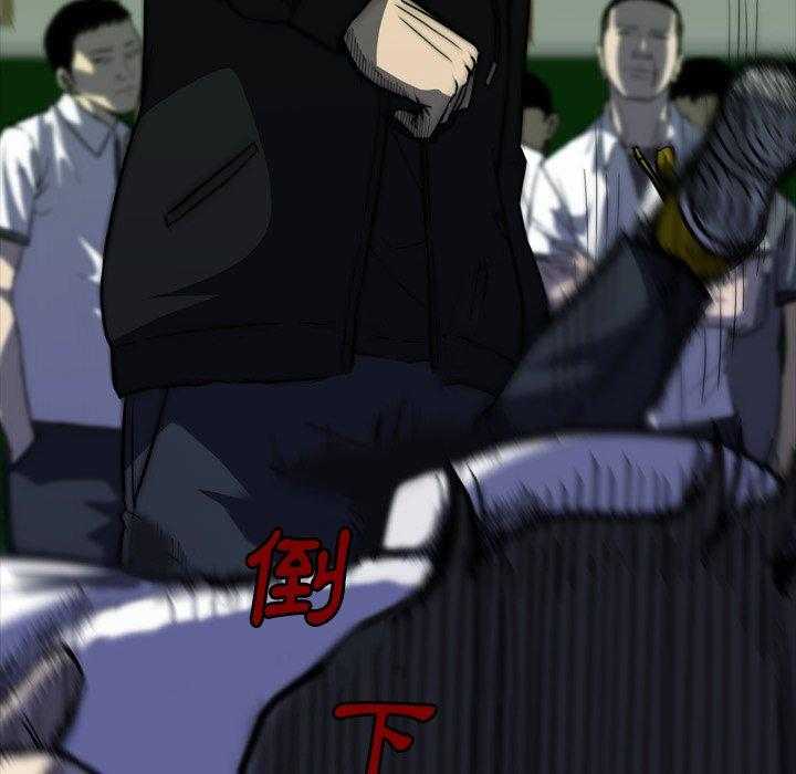 第17话 1796