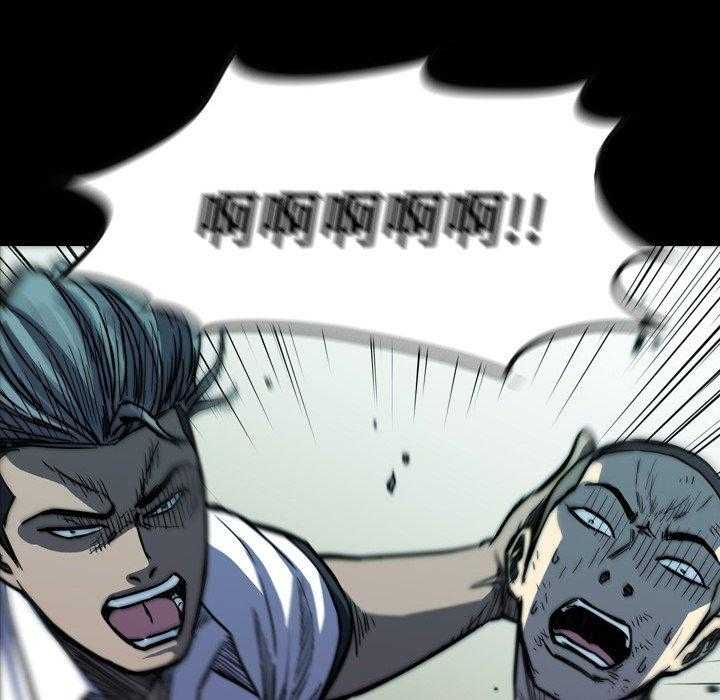 第18话 18103