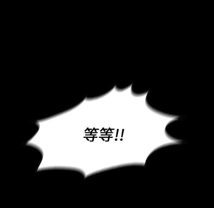 第18话 18107