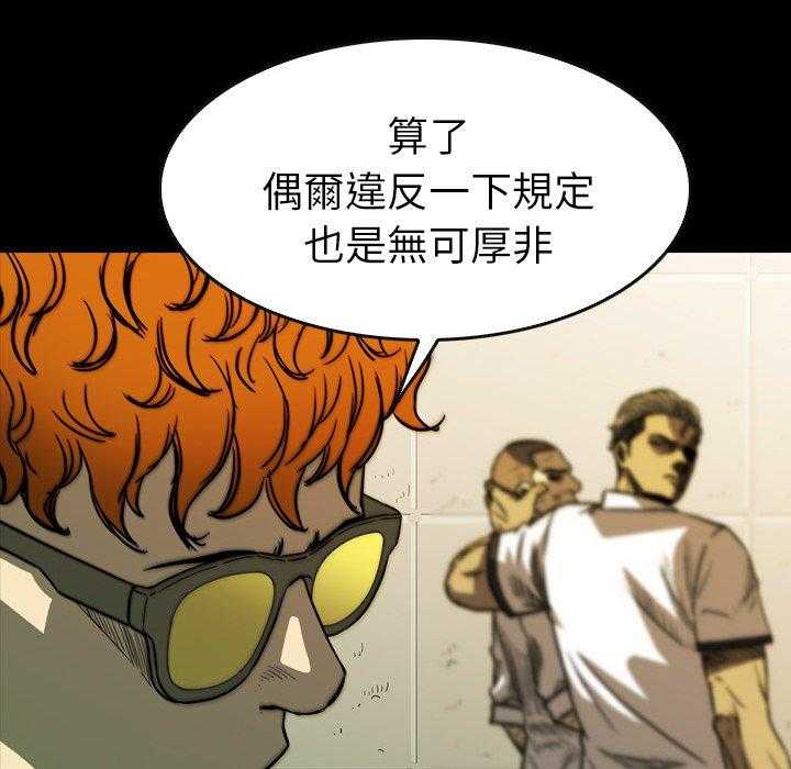 第18话 18113