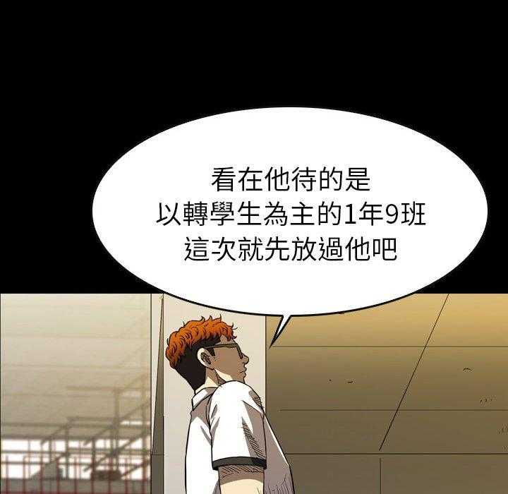 第18话 18115