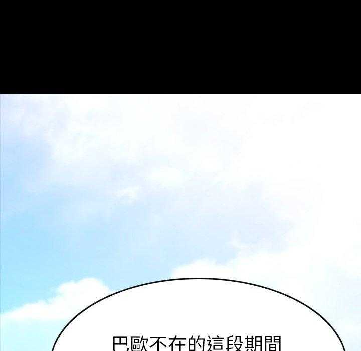 第18话 18121