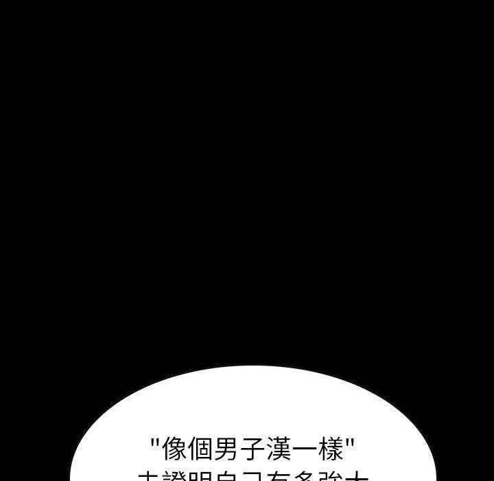 第18话 18135