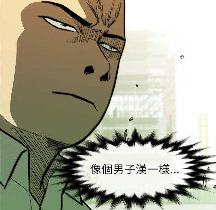 第18话 18142
