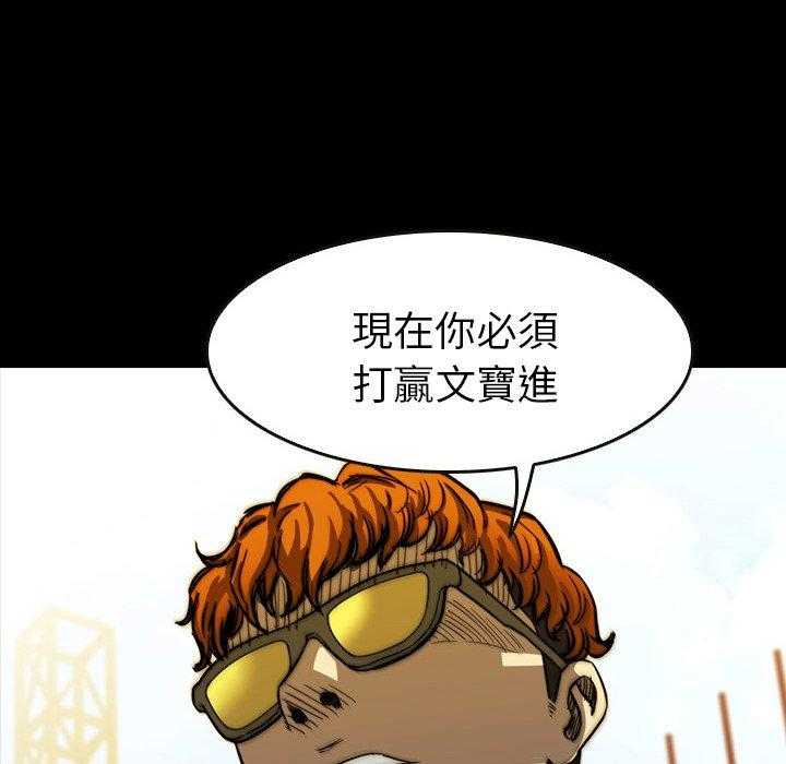 第18话 18147