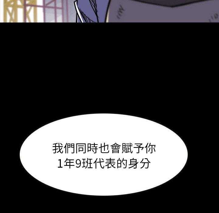 第18话 18149