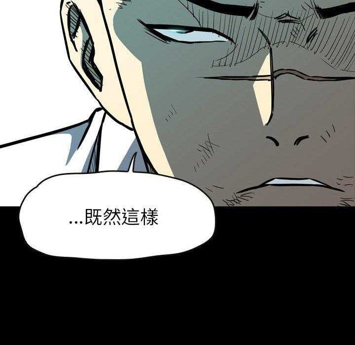 第18话 18151