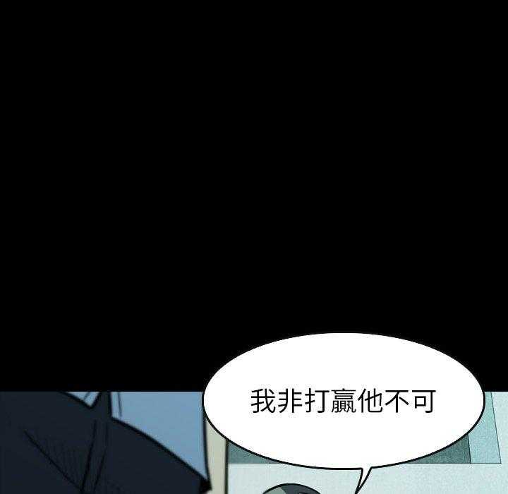 第18话 18152