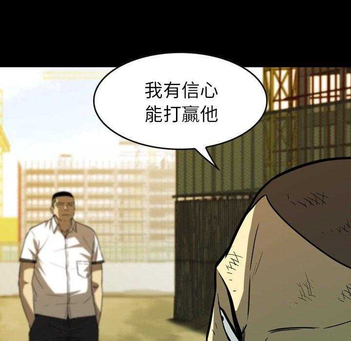 第18话 18155