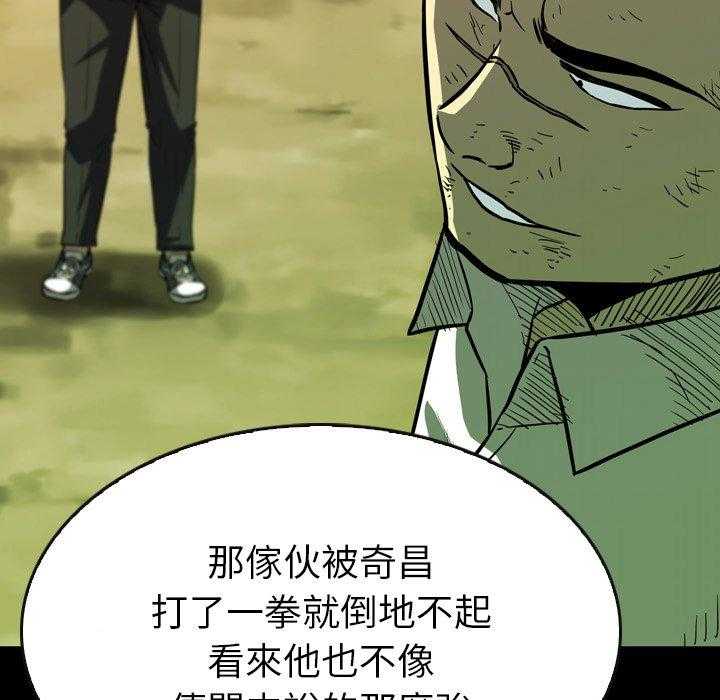 第18话 18156