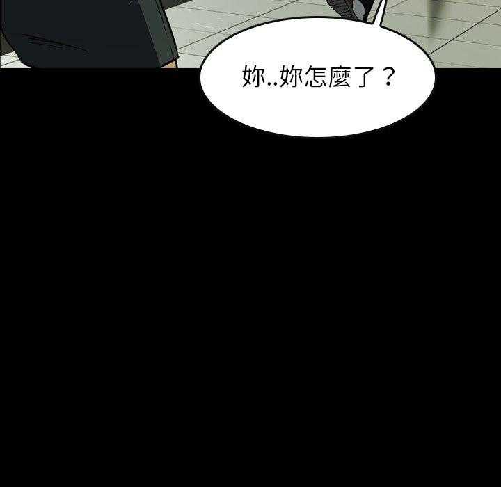 第18话 1816