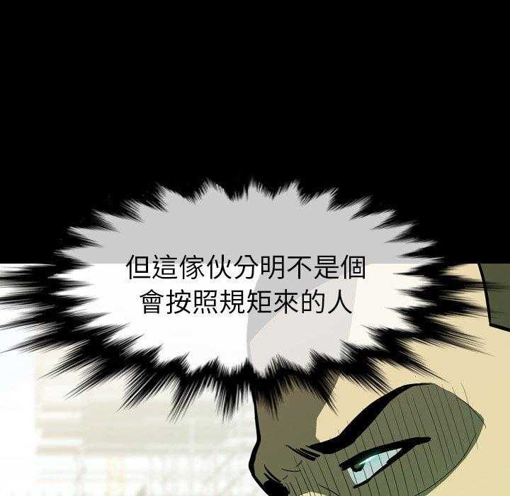 第18话 18162