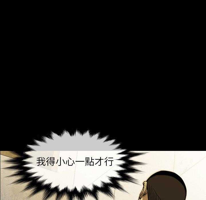 第18话 18164