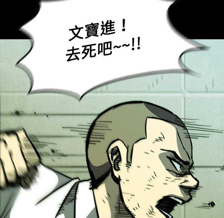 第18话 18172
