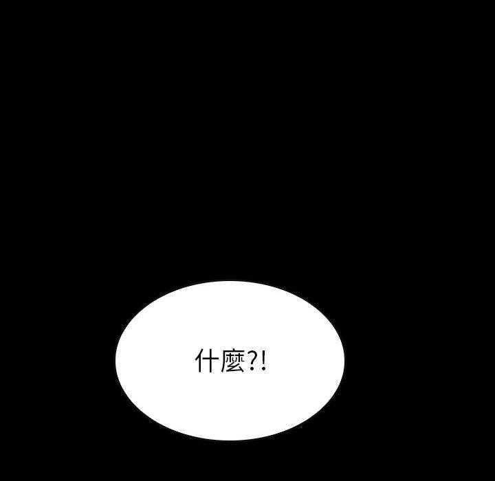 第18话 1827