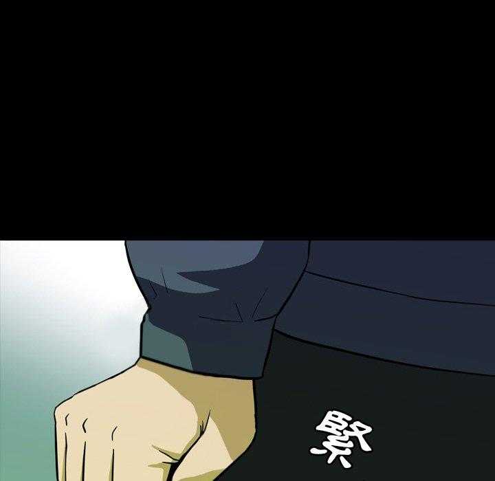 第18话 1839