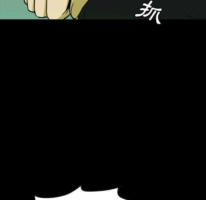第18话 1840