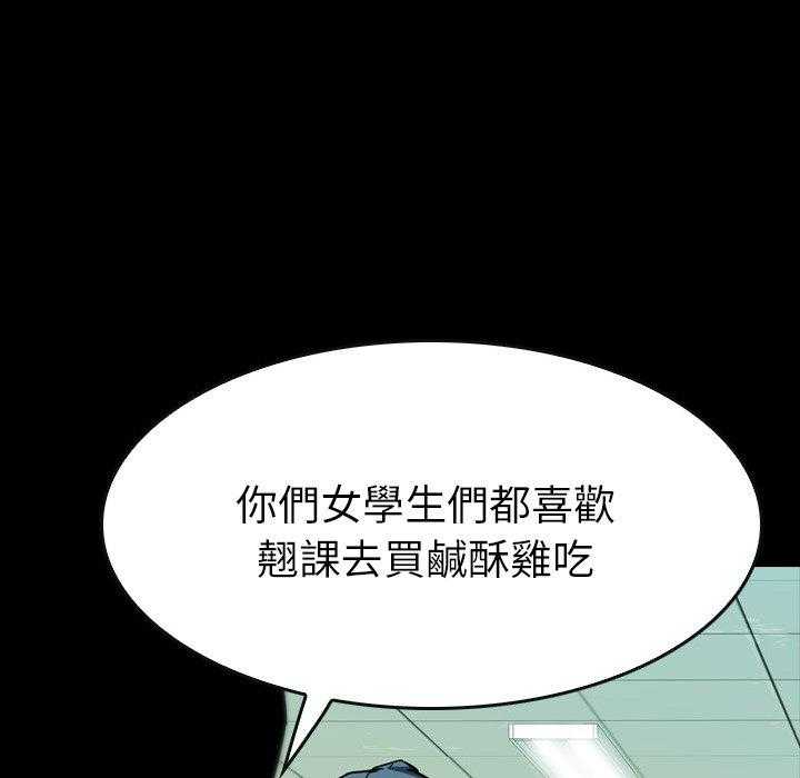 第18话 1848