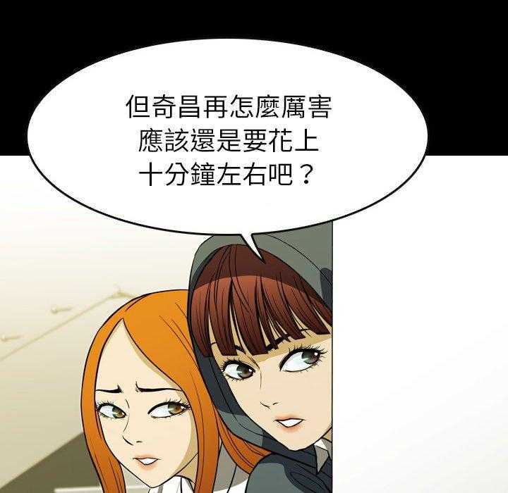 第18话 185