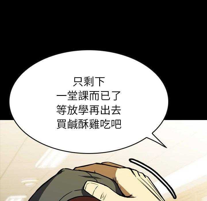 第18话 1851