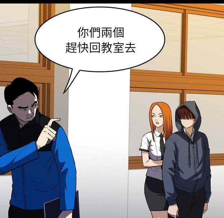 第18话 1854