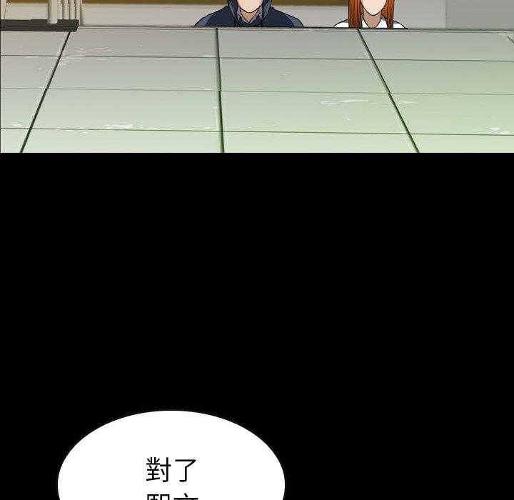 第18话 1857