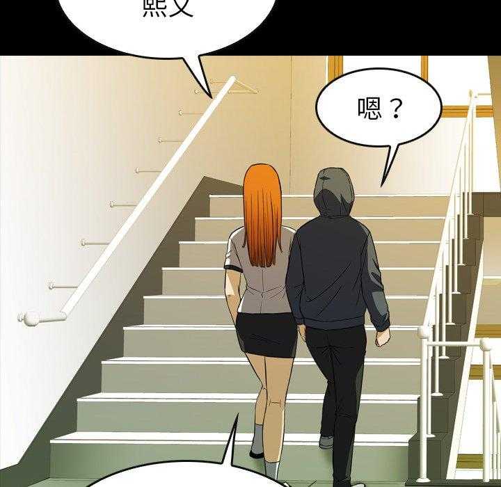第18话 1858