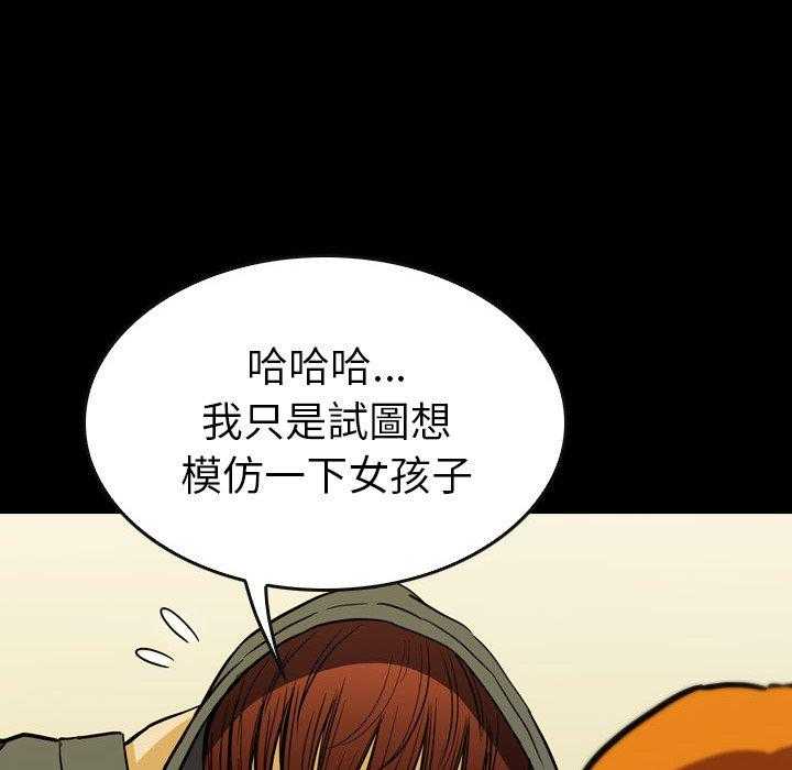 第18话 1861