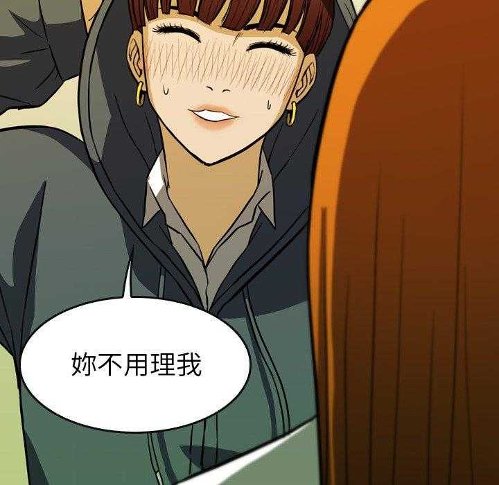 第18话 1862