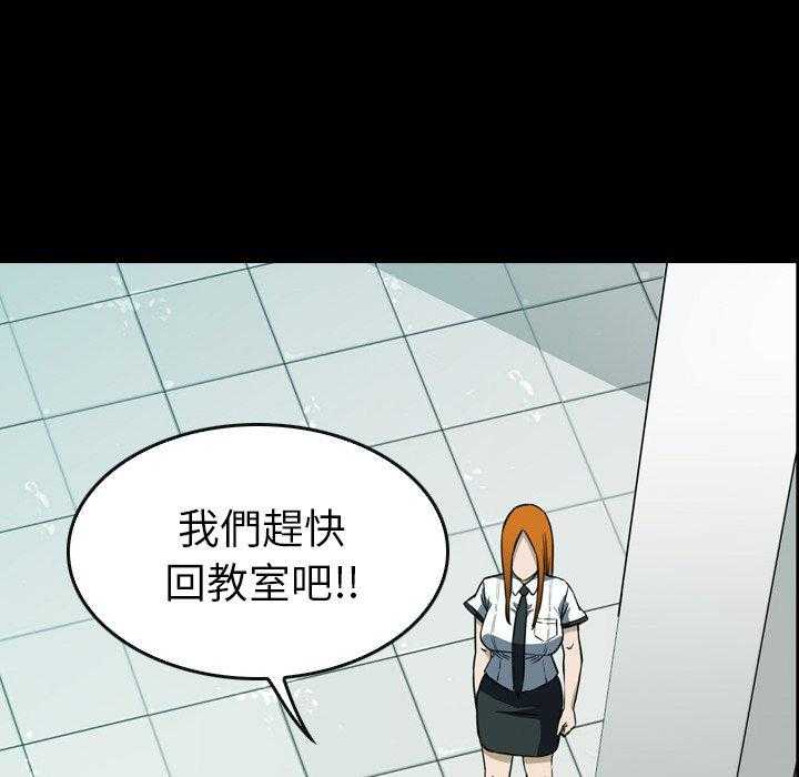 第18话 1864