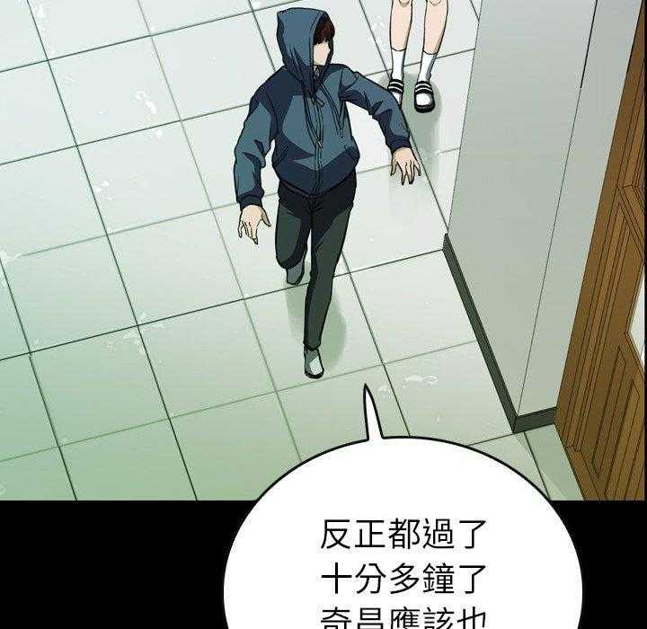 第18话 1865
