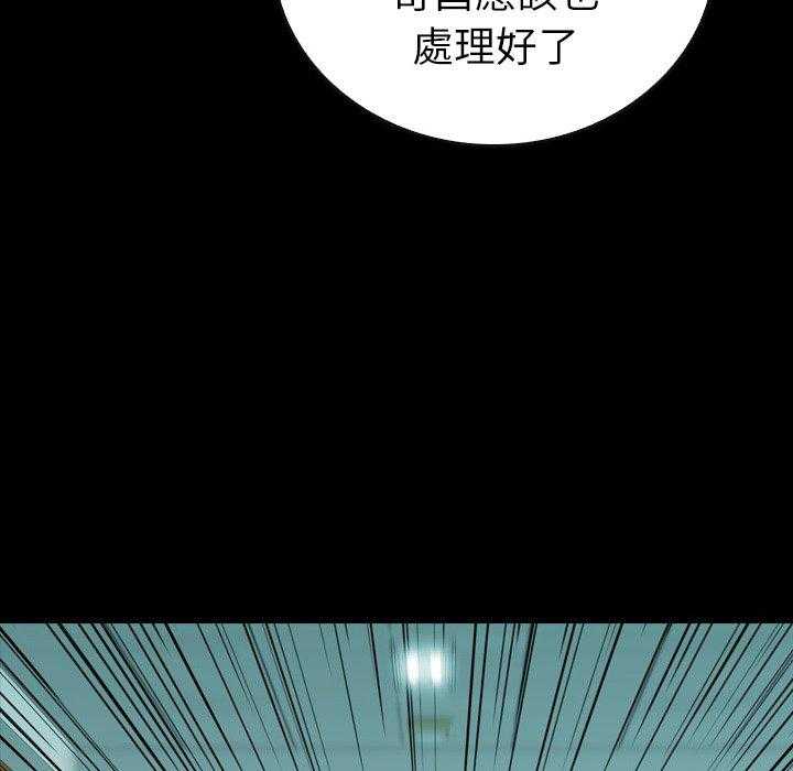 第18话 1866