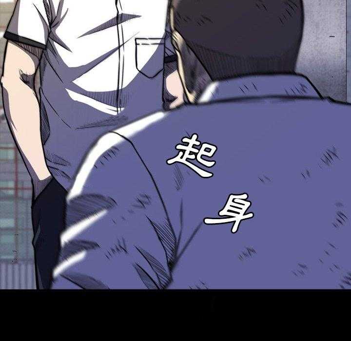 第18话 1881