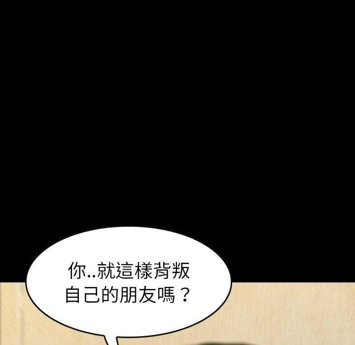 第18话 1882