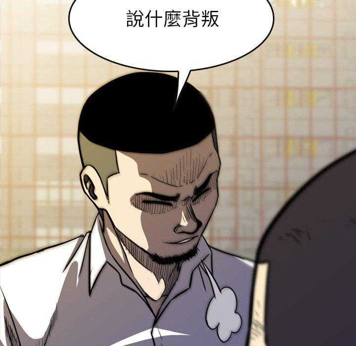 第18话 1886