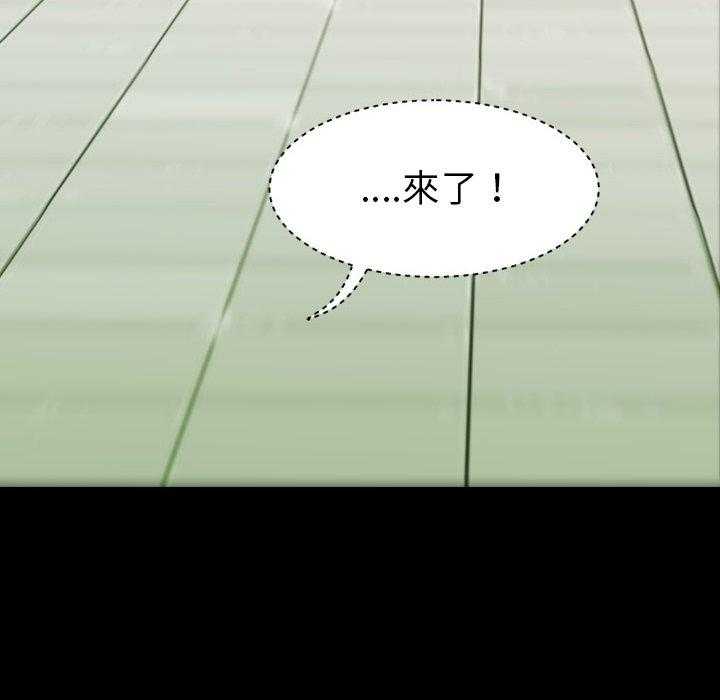 第18话 189