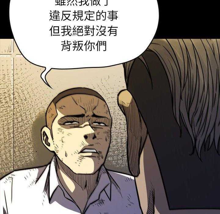 第18话 1896