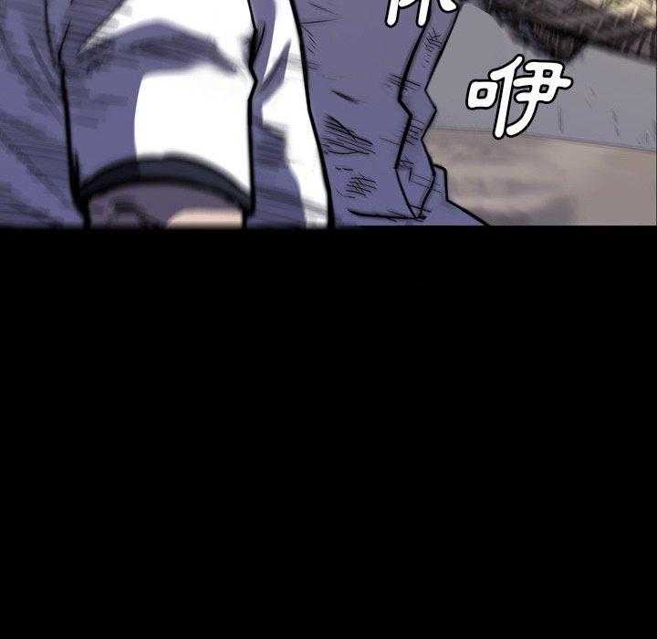 第19话 1910