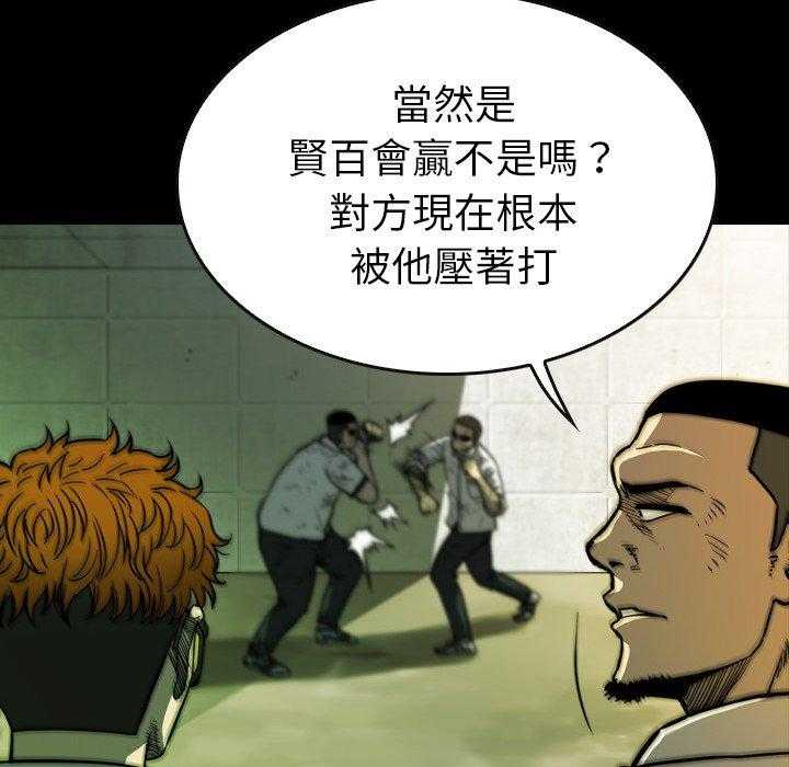 第19话 19103