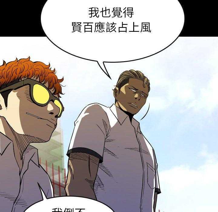 第19话 19105