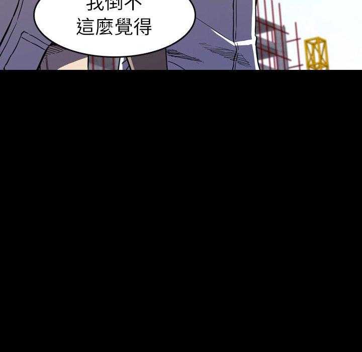 第19话 19106